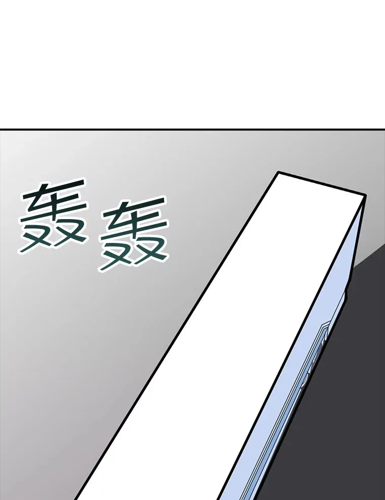 48.签合同（2）108