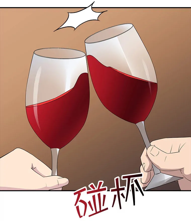 46.选择29