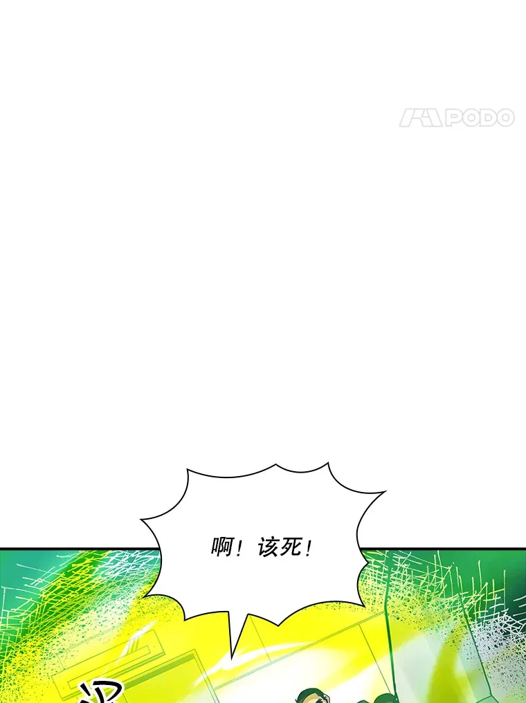 59.人鱼的进攻3