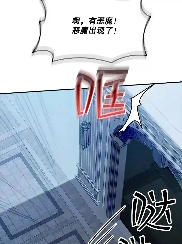 30.出逃20
