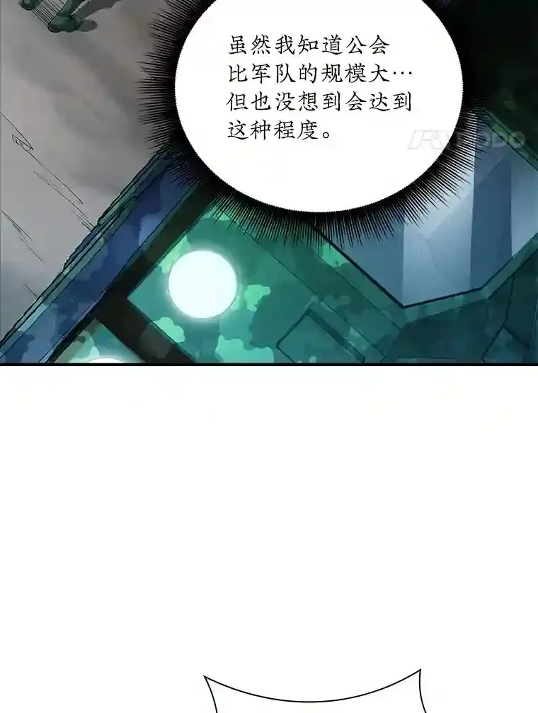 13.偷袭3