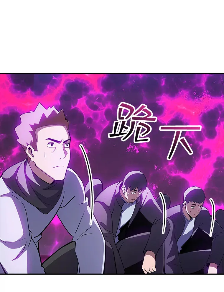 69.不得不谨慎的关系50