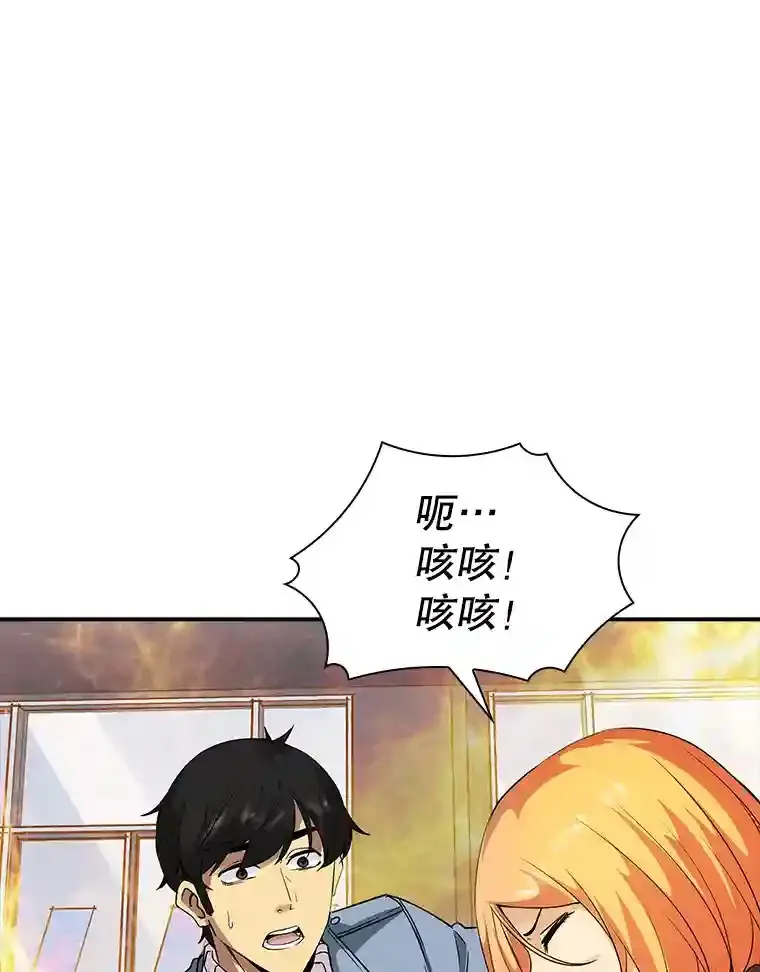 5.对练134