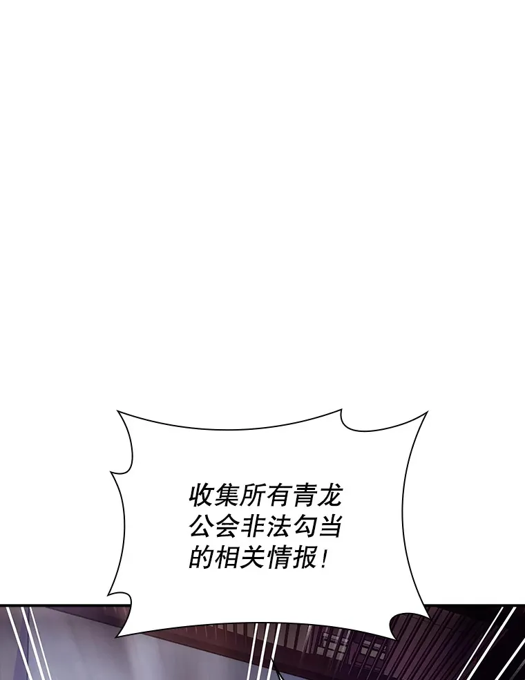 82.一举多得37