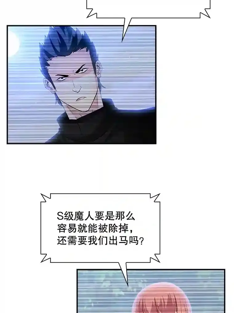 13.偷袭55
