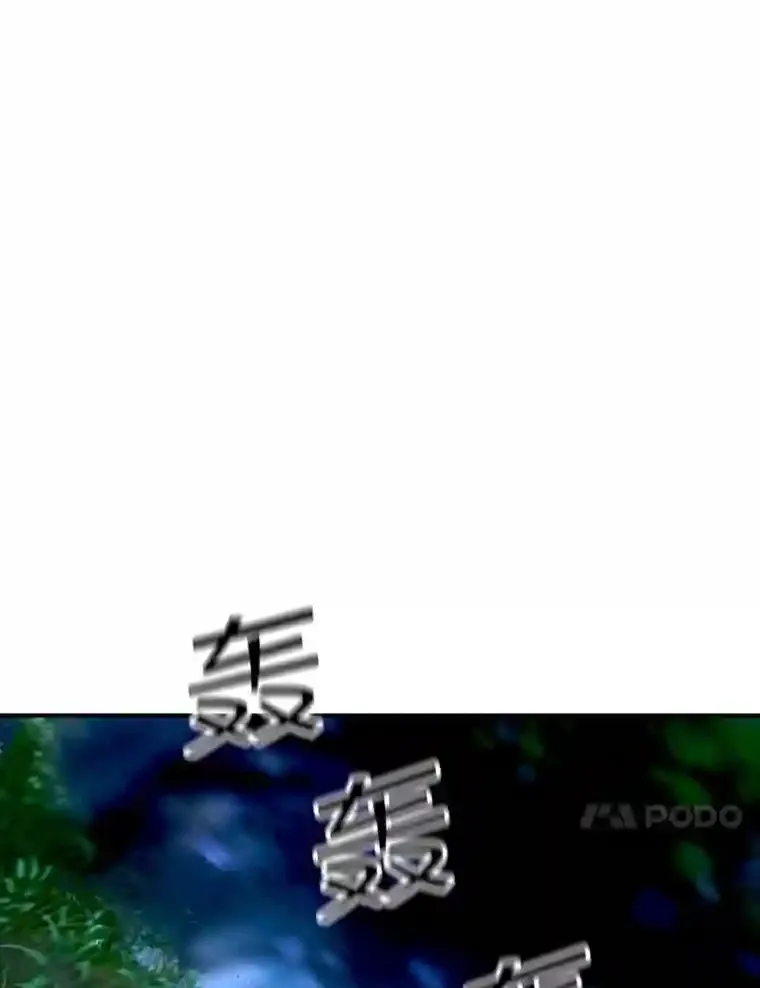 13.偷袭37