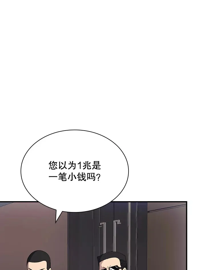 46.选择2