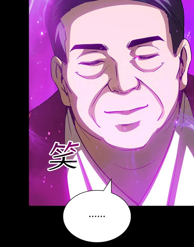 68.避风头111