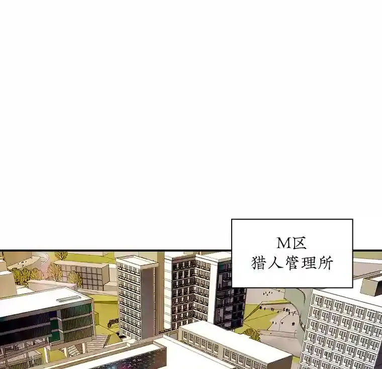 24.屠杀王的商店31