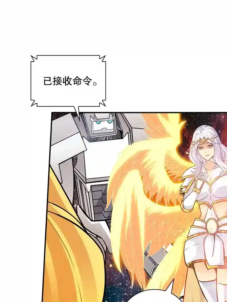 7.召唤骑士（2）128