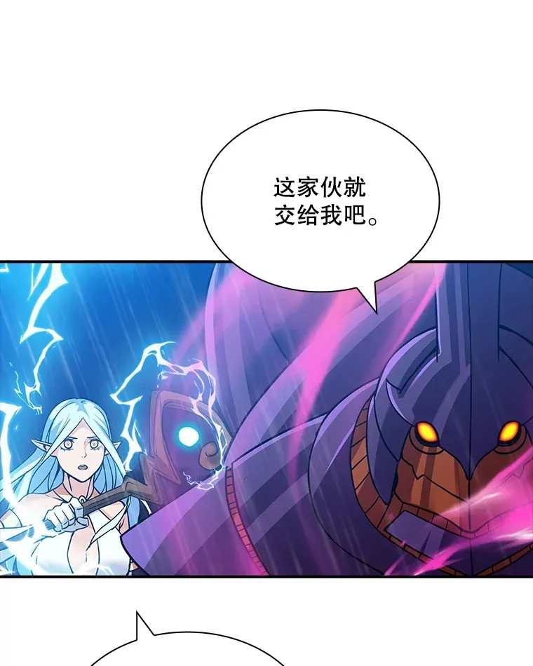 59.人鱼的进攻82