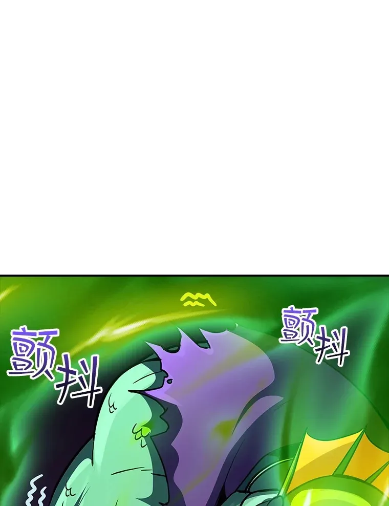 59.人鱼的进攻130