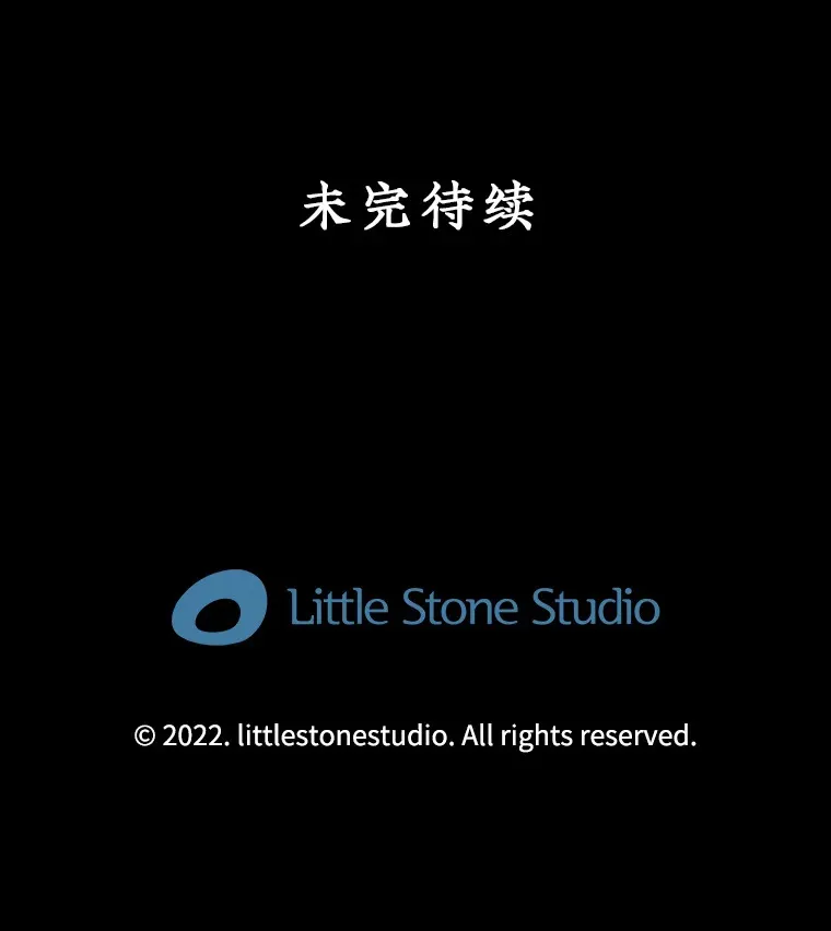 75.李牧师的诡计124
