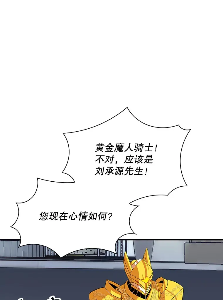 48.签合同（2）11