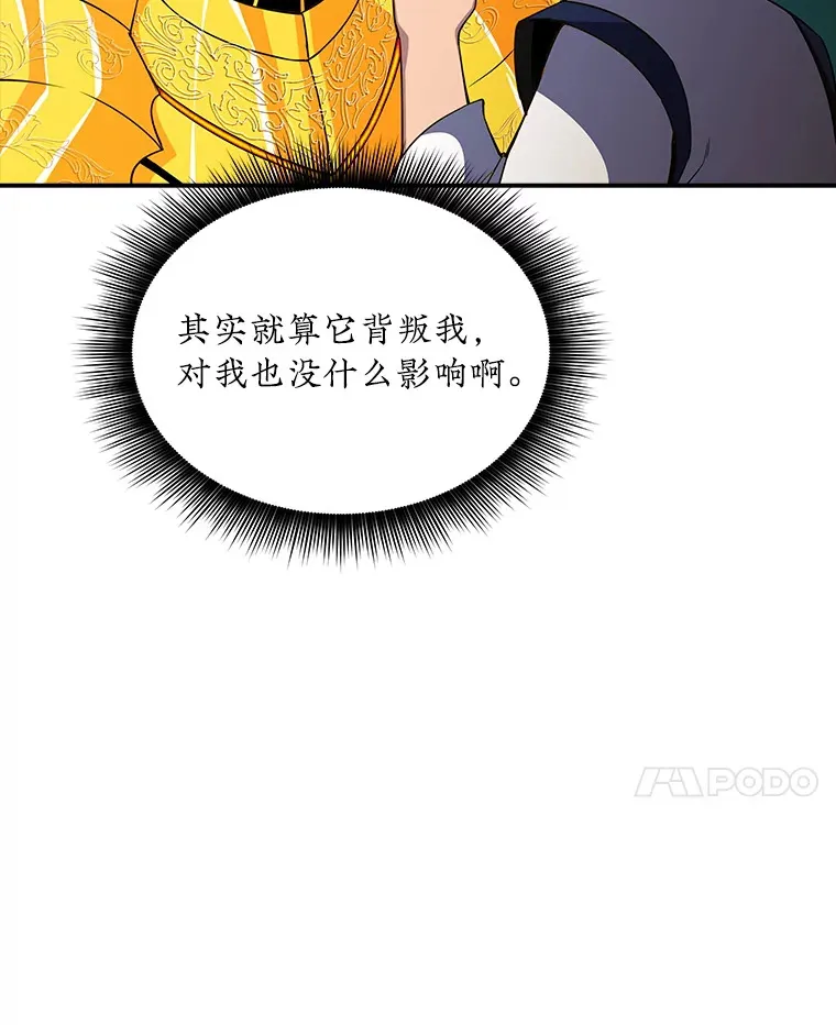 53.首战告捷34