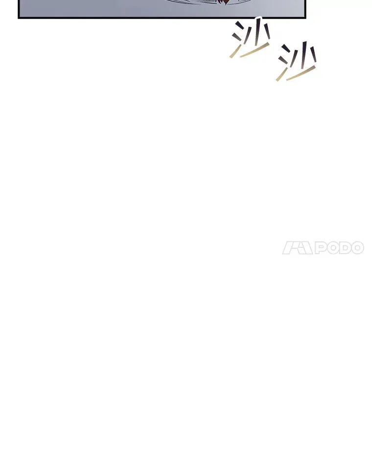 49.钢铁城堡54