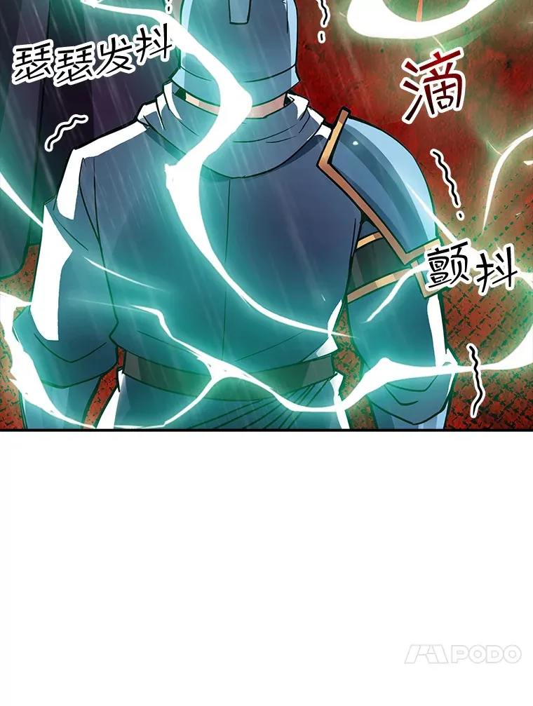 61.北部防线危机（2）141