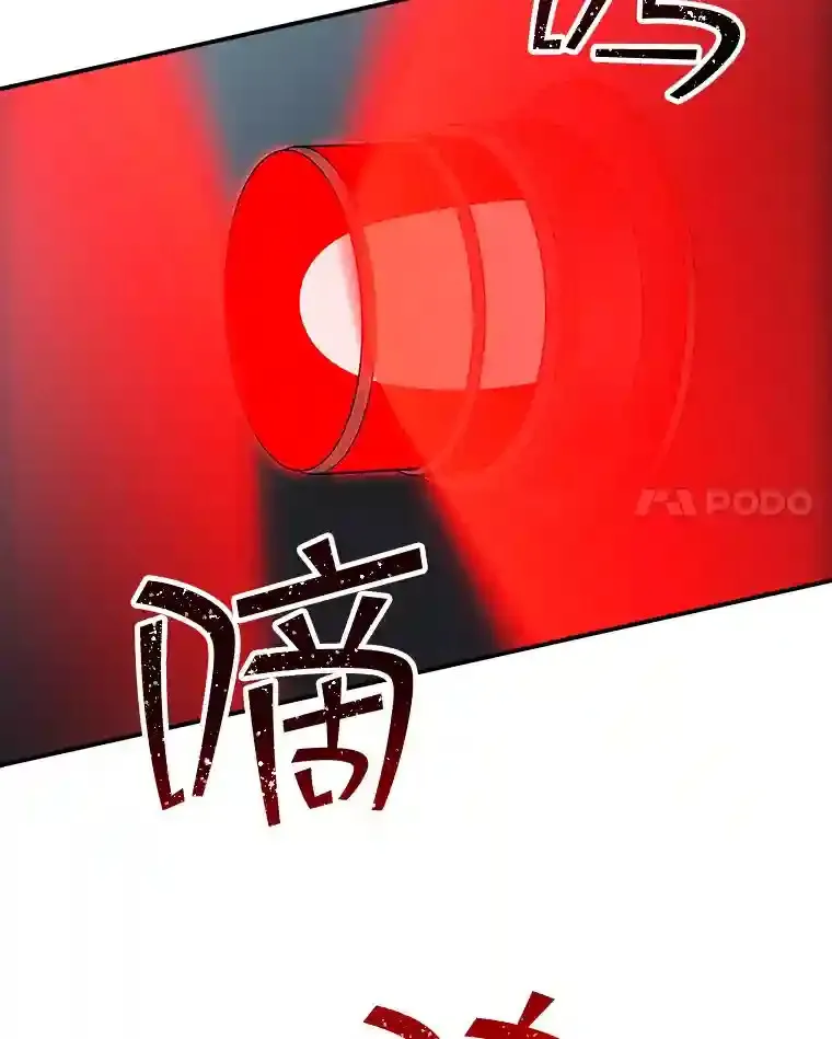 19.大暴动45