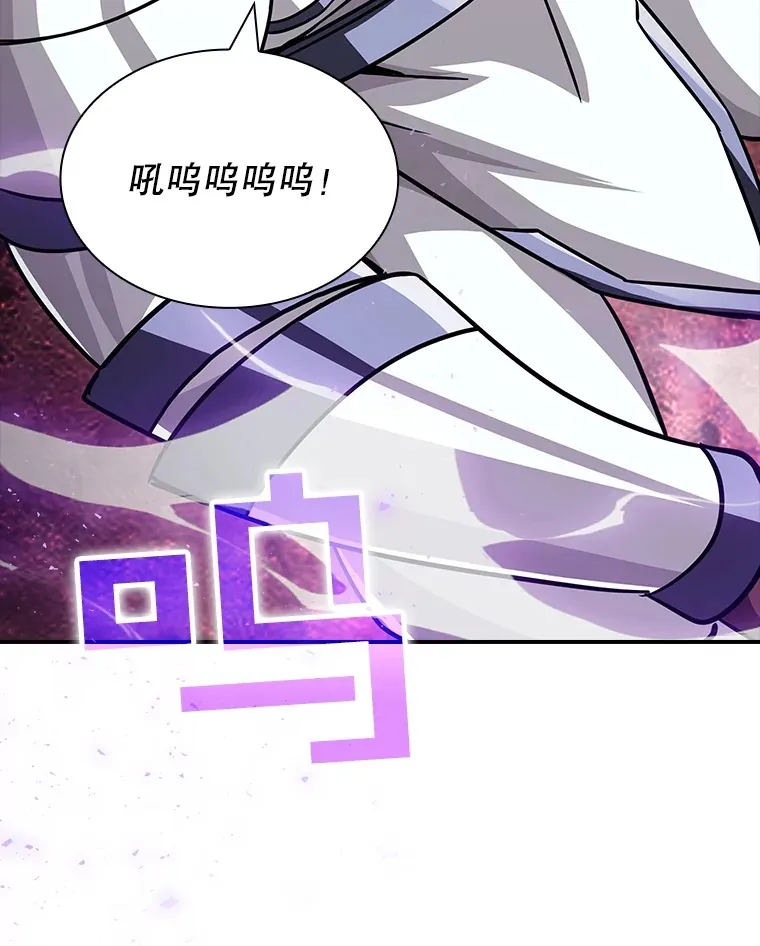 56.匡州营救51