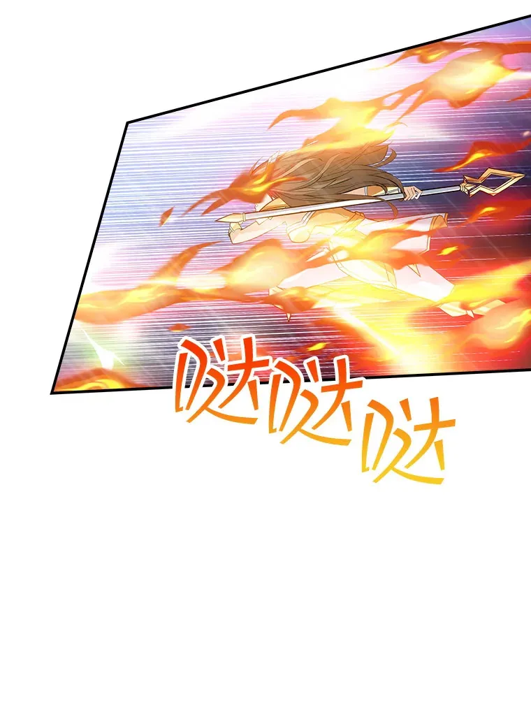 62.北部防线危机（3）30