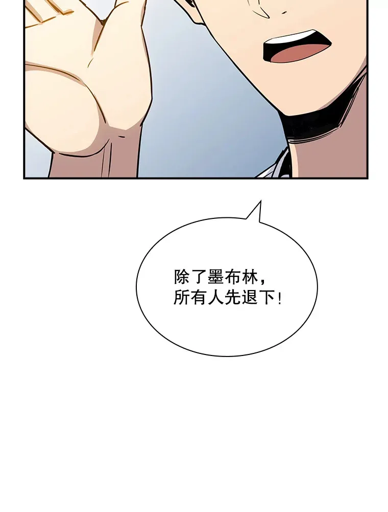 68.避风头42