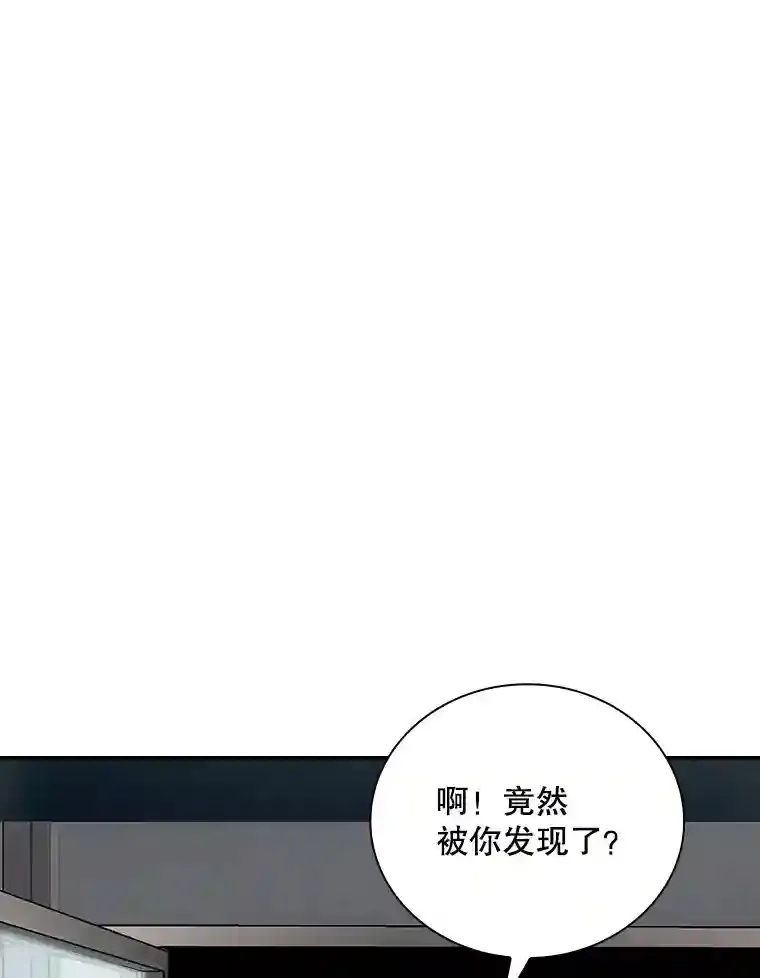 4.解决清道夫167