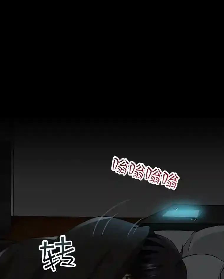 0.人生逆转21