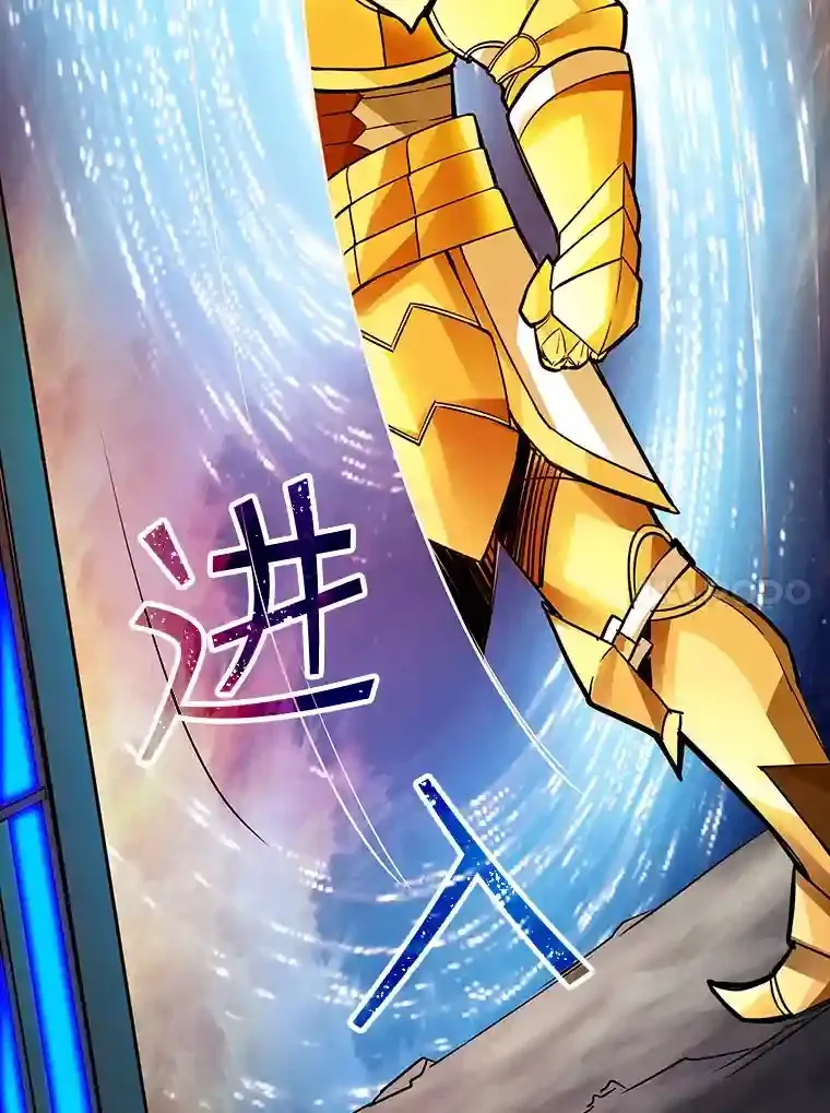 4.解决清道夫52