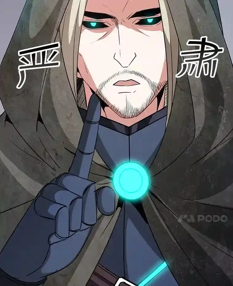 23.居家疗养30