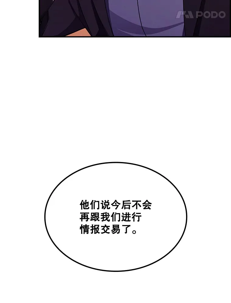 82.一举多得45