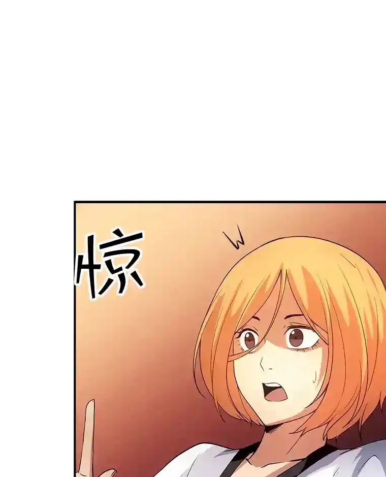 16.赫菲斯托斯工坊32