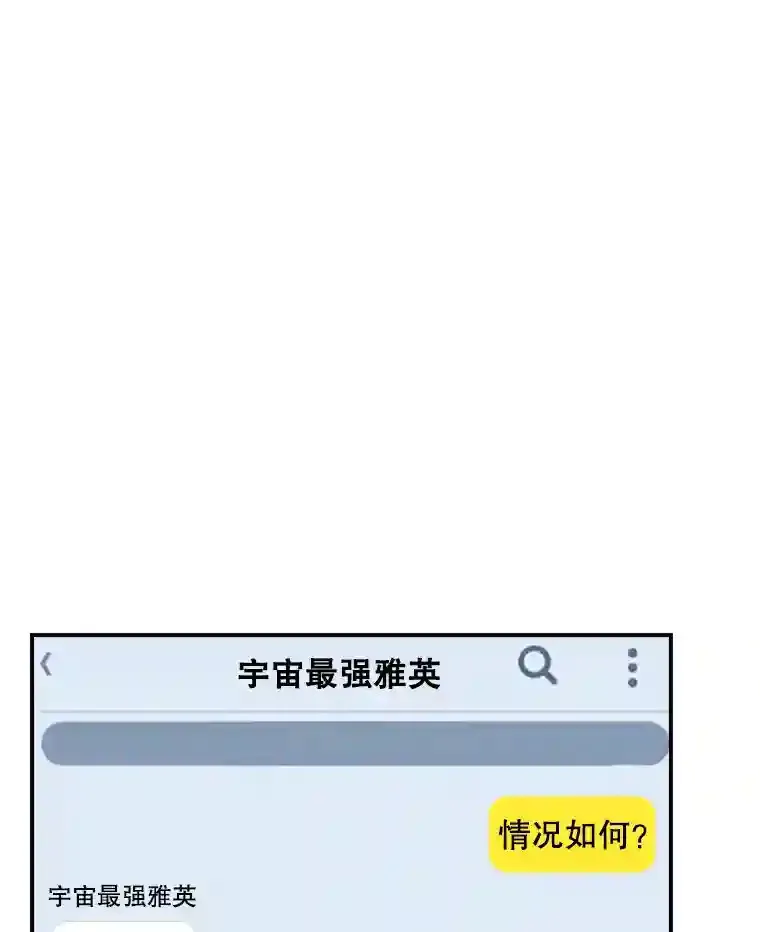 36.地方防卫队42