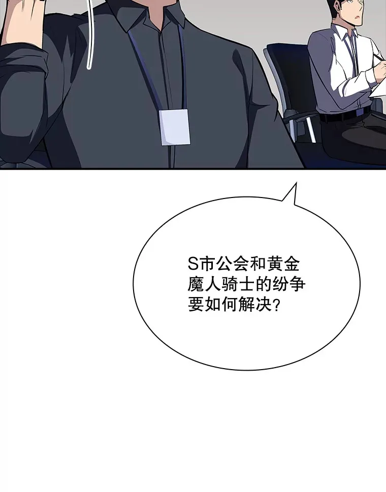 47.签合同（1）146
