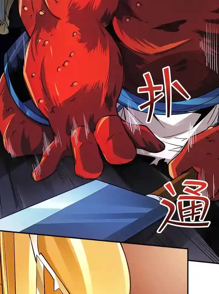 6.召唤骑士（1）147