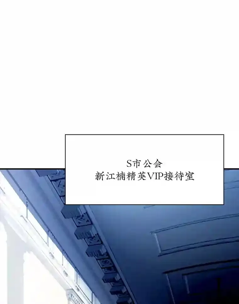 28.善后65