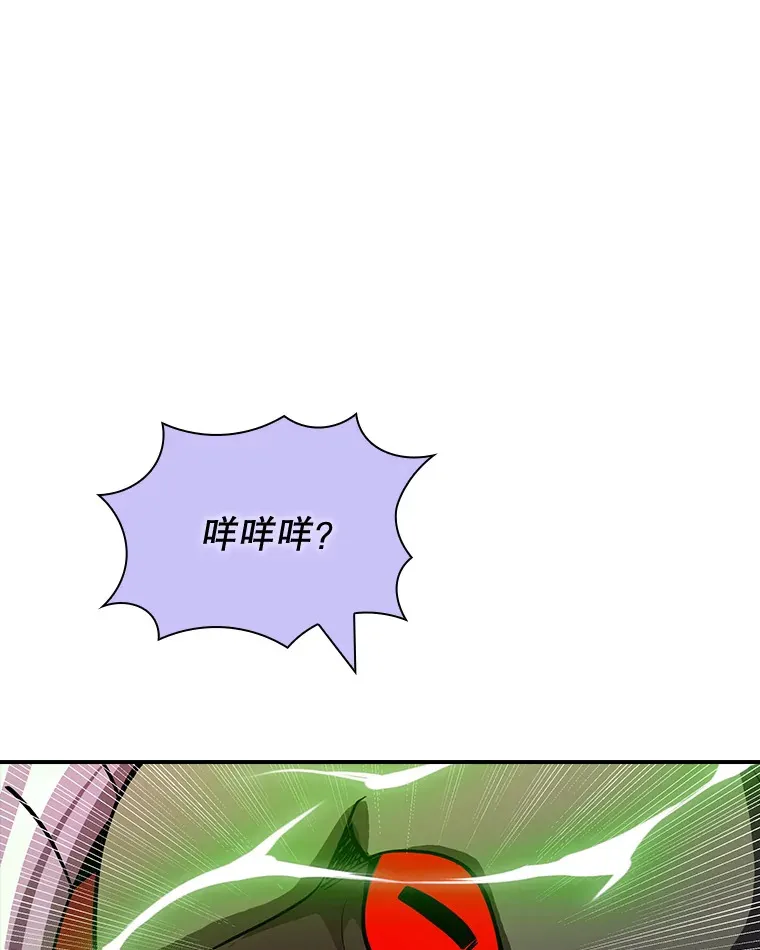 63.救援58