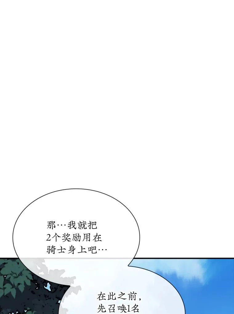 46.选择126