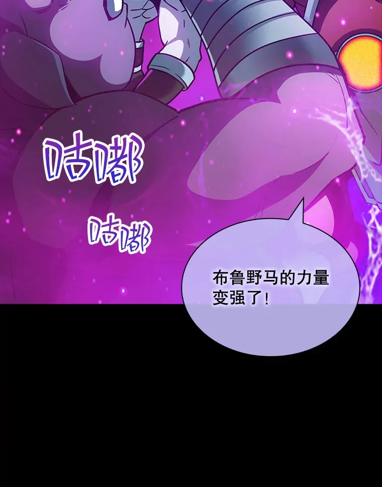 68.避风头107