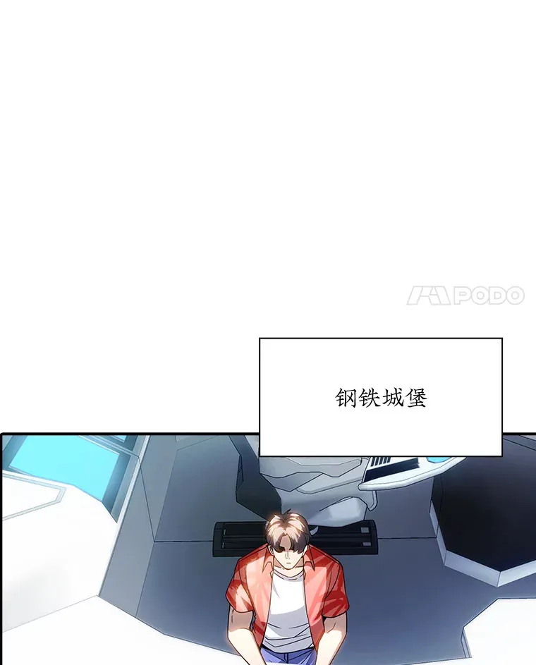 72.休假结束14