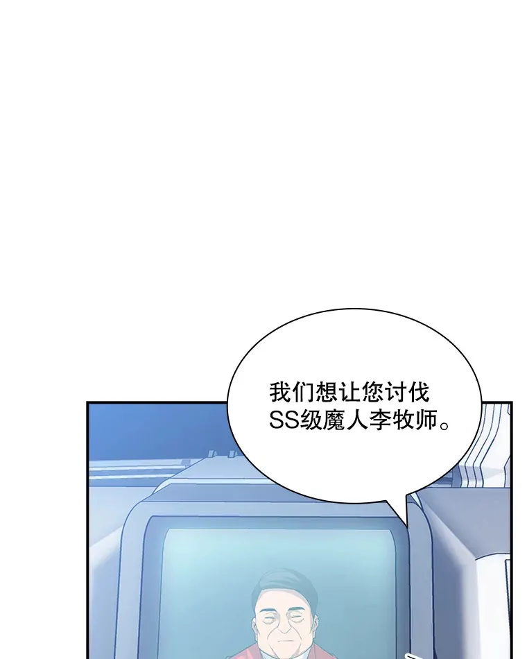 54.委托64