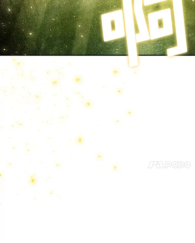 63.救援57