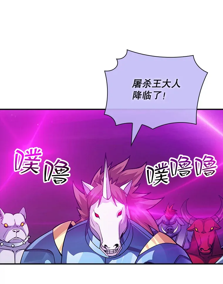 69.不得不谨慎的关系14