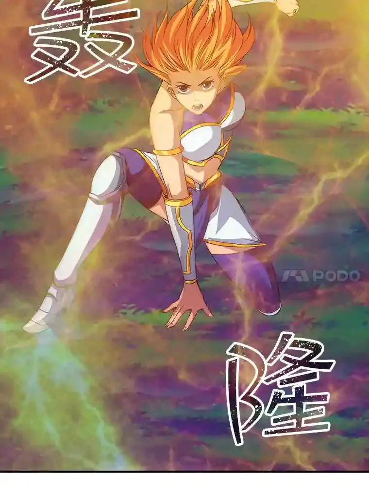 20.雷康鸡68