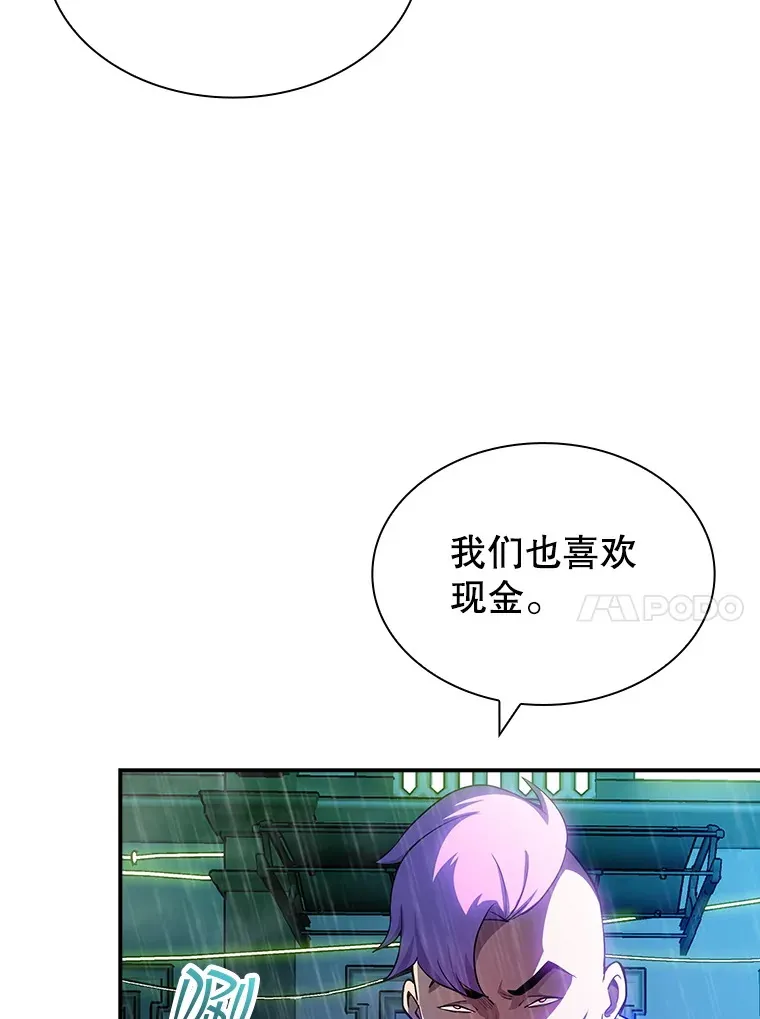 81.目的68