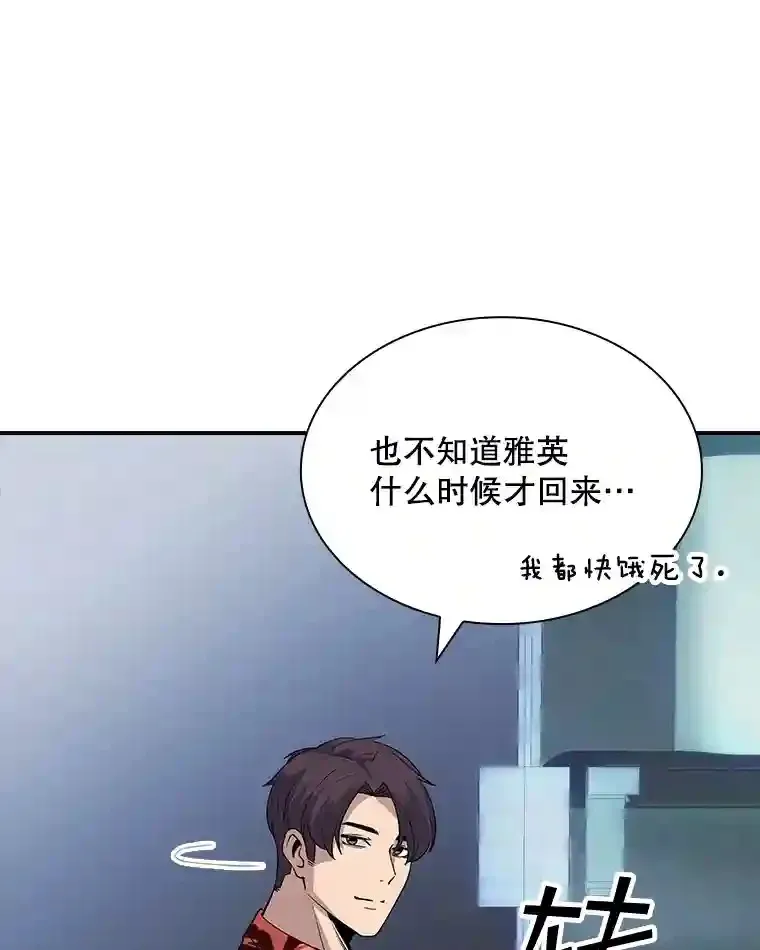 35.集结令111