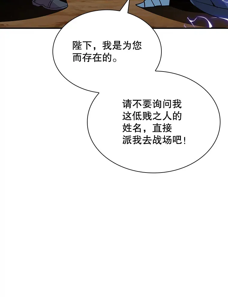 46.选择144