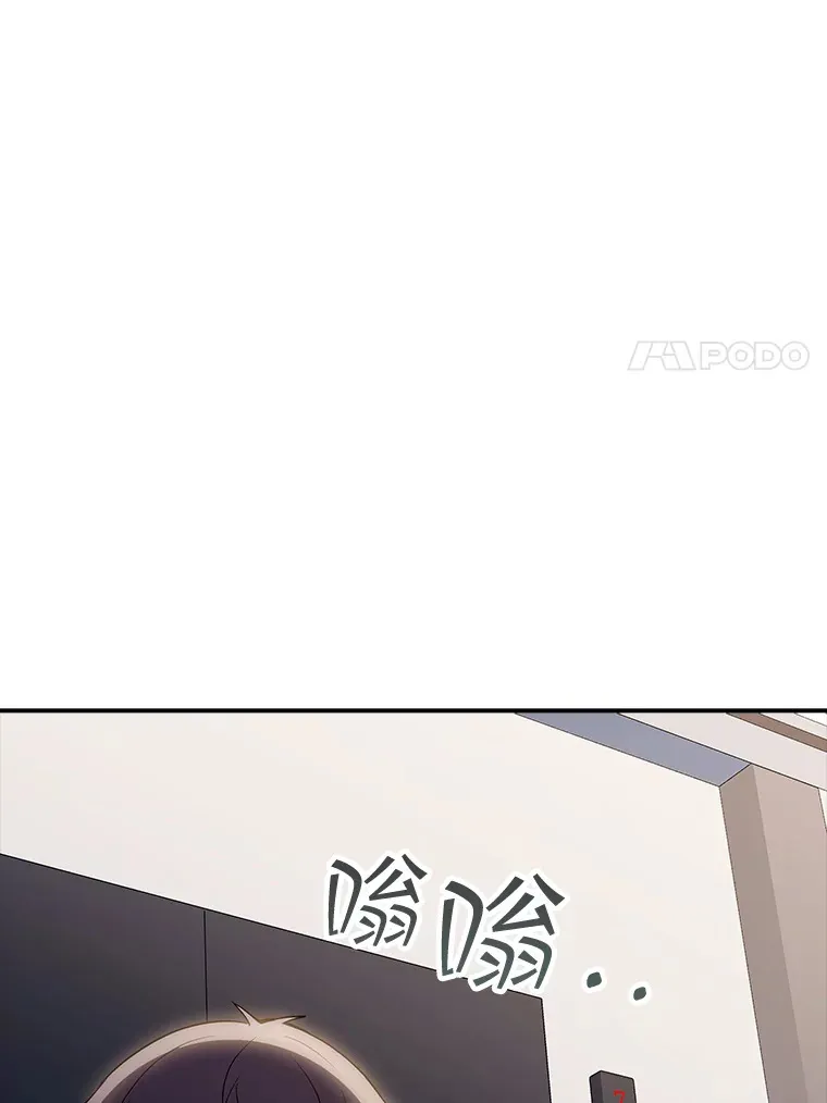 72.休假结束108