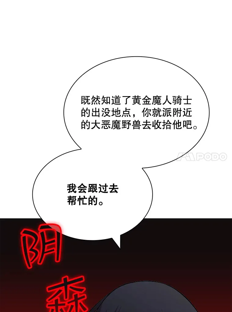 50.求和73