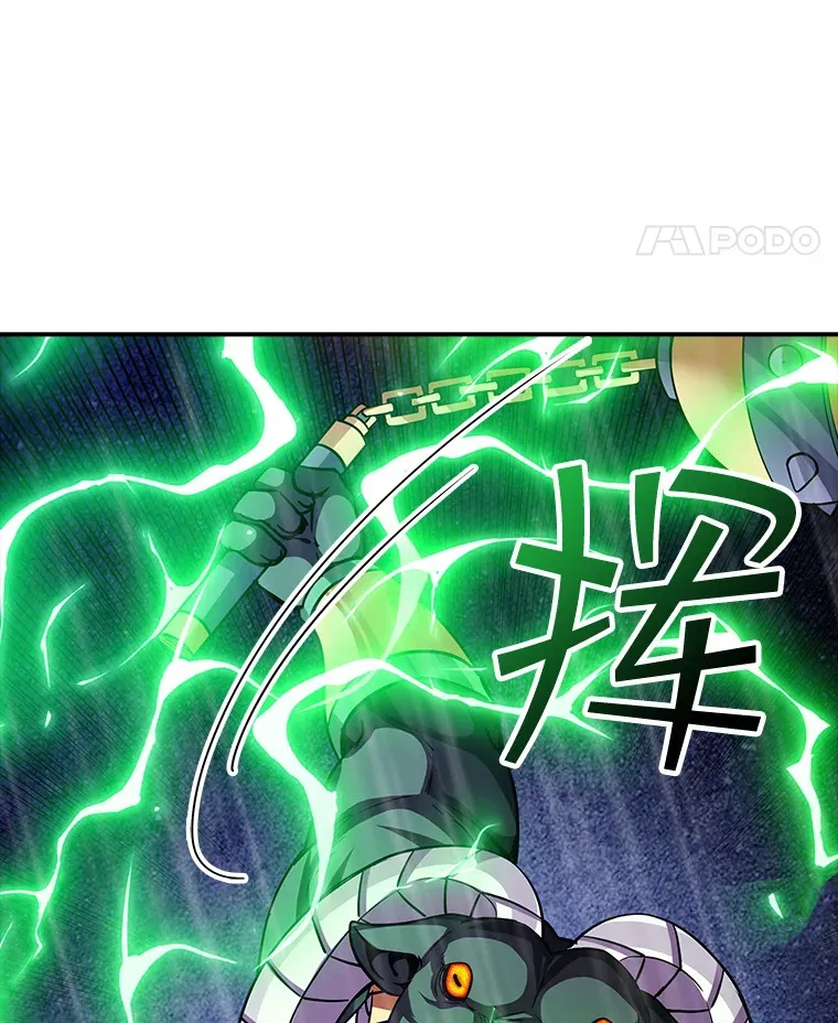63.救援82