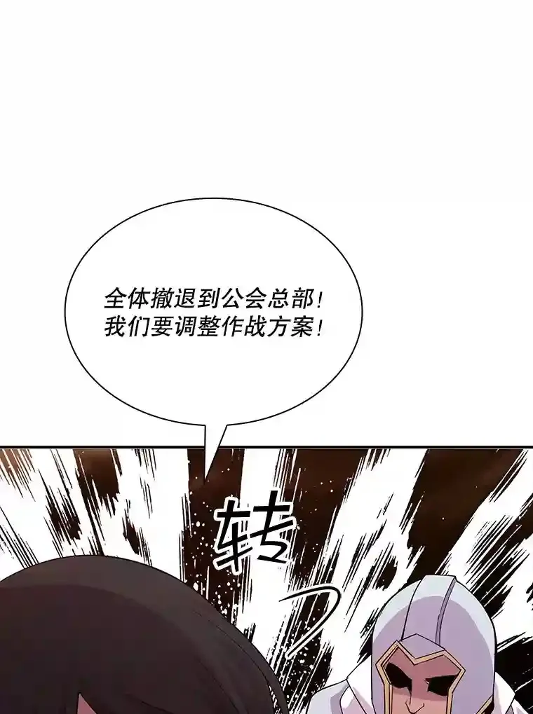 31.新江楠精英72